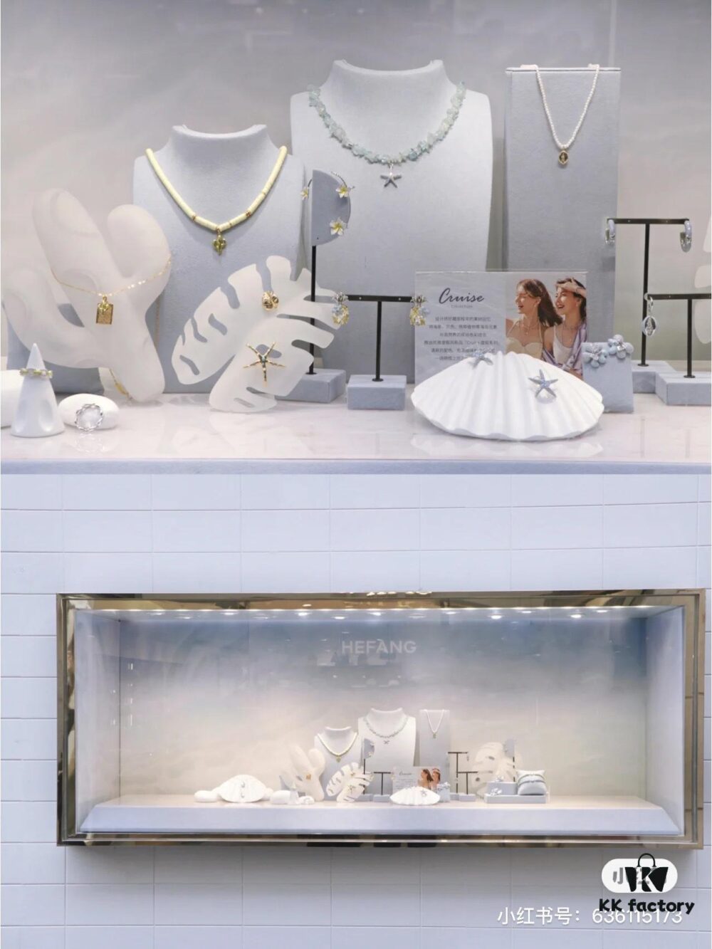 Counter ✨ New Arrival ❤️ HEFANG Vacation Collection