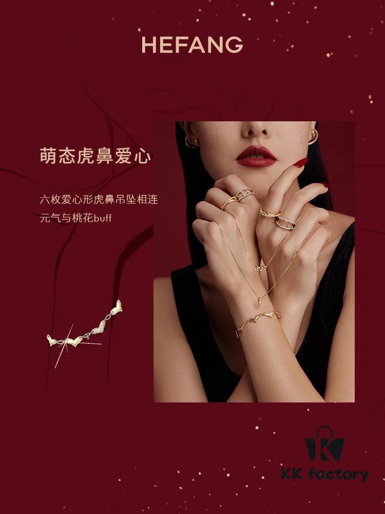 New Arrival ❤️ HEFANG Jewelry - Playful Little Tiger Series Peach Blossom Tiger Bracelet ✨ Official Website Image