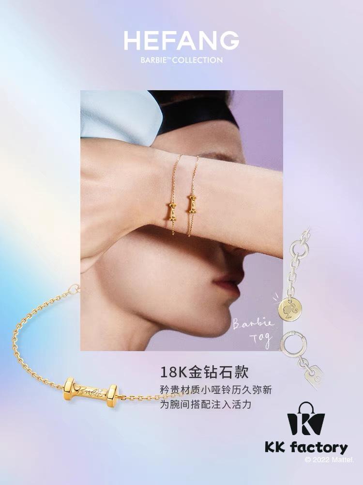 New Arrival ❤️ HEFANG Jewelry Barbie ✨ Mini Dumbbell Series In Stock