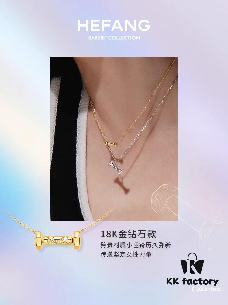 New Arrival ❤️ HEFANG Jewelry Barbie ✨ Mini Dumbbell Series In Stock