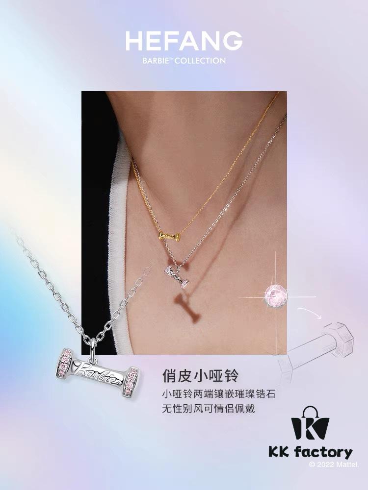New Arrival ❤️ HEFANG Jewelry Barbie ✨ Mini Dumbbell Series In Stock