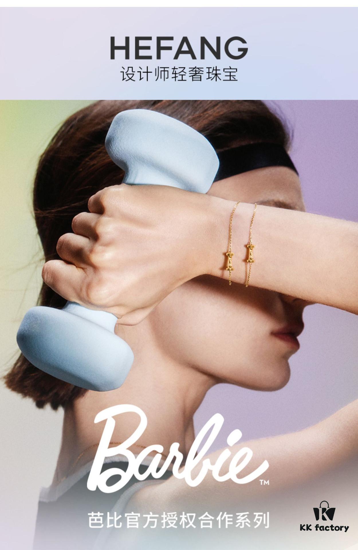 New Arrival ❤️ HEFANG Jewelry Barbie ✨ Mini Dumbbell Series In Stock