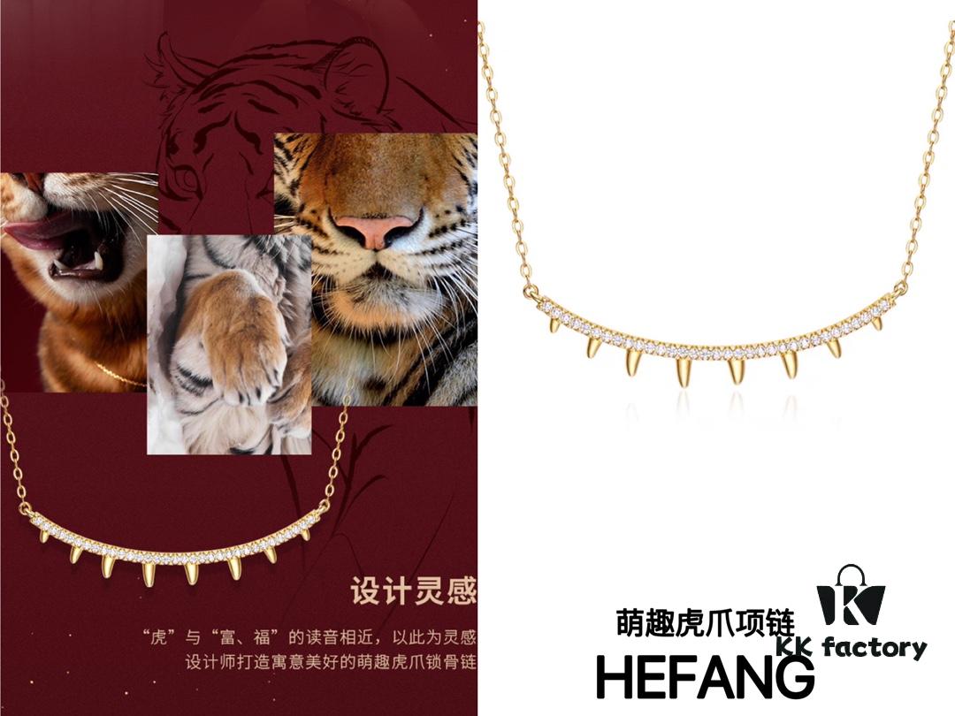 New Arrival ❤️ HEFANG Jewelry - Cute Little Tiger 🐯 Series, Adorable Tiger Paw Necklace