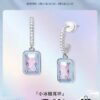 HeFang Jewelry Barbie X HeFang Aurora 'Little Ice Candy' Stud Earrings - 2022 New Luxury Minimalist Designer Collection