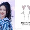 Hexfang New Arrival Pink Heart Confession Balloon Stud Earrings