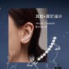 HEFANG Jewelry New Arrival Pearl Snow Branch Stud Earrings for Women, Elegant Ear Accessories, Sold Individually