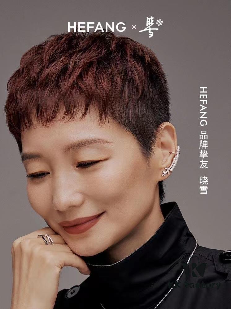 HEFANG Jewelry New Arrival Pearl Snow Branch Stud Earrings for Women, Elegant Ear Accessories, Sold Individually