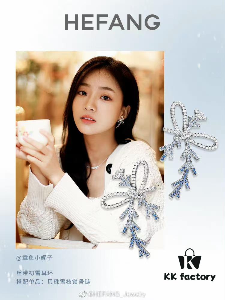 HEFANG Jewelry Ribbon First Snow Earrings, Same Style as Zhou Jieqiong