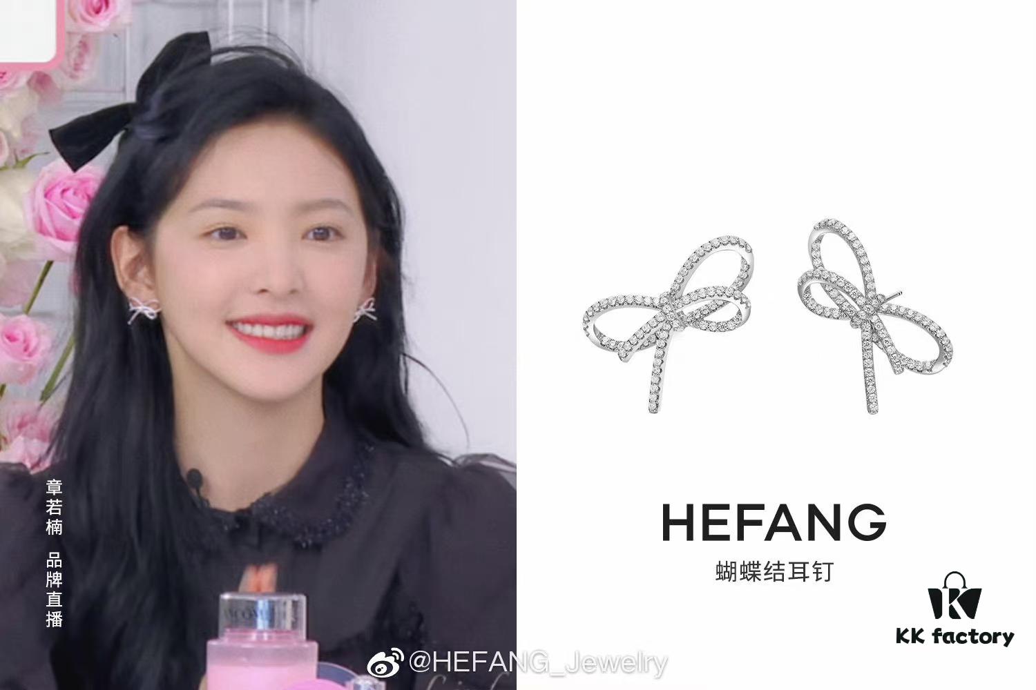 HEFANG Jewelry Bow Stud Earrings