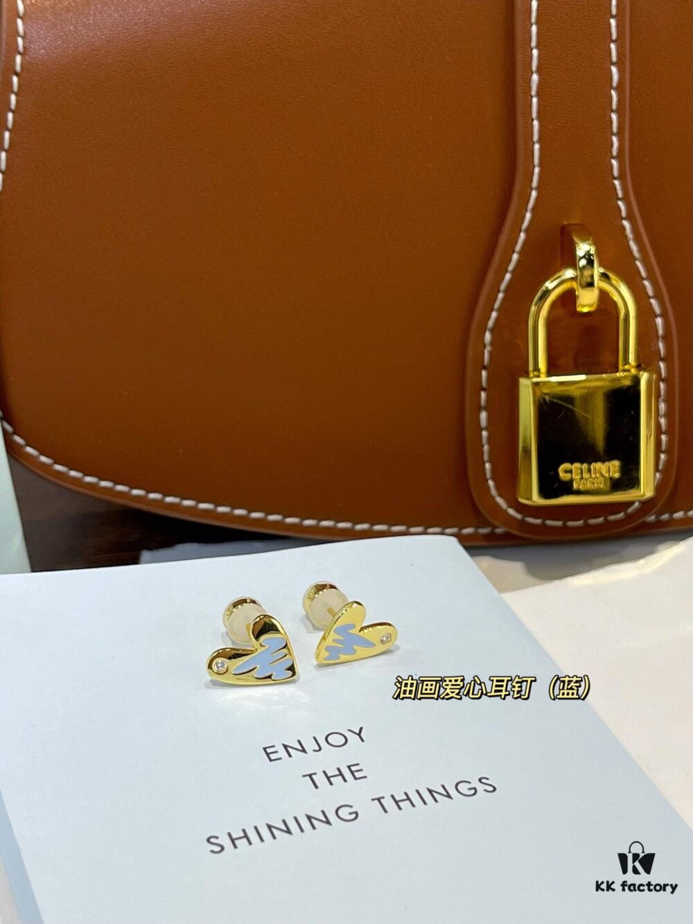 Asymmetric Heart Oil Painting Stud Earrings and Peter Rabbit Pendant Necklace