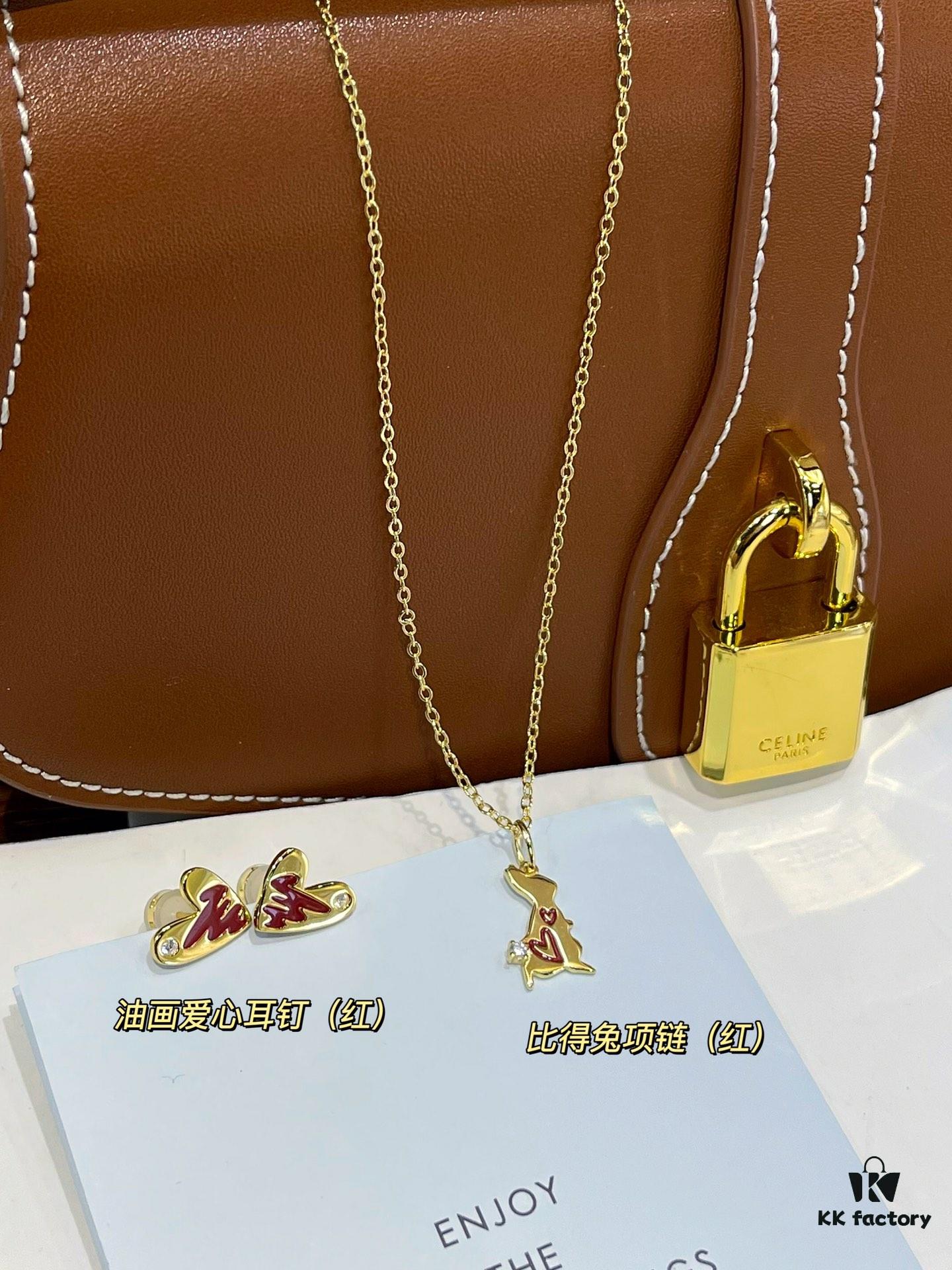 Asymmetric Heart Oil Painting Stud Earrings and Peter Rabbit Pendant Necklace