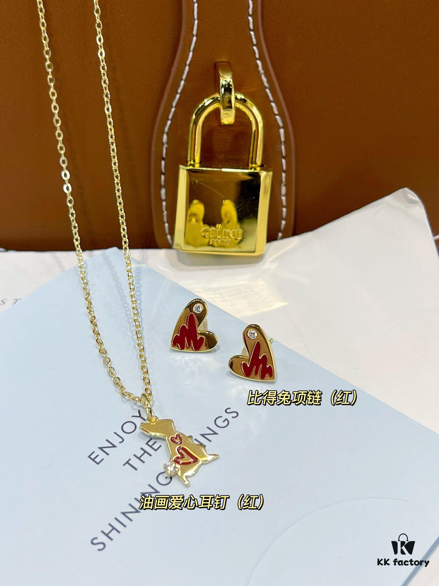 Asymmetric Heart Oil Painting Stud Earrings and Peter Rabbit Pendant Necklace