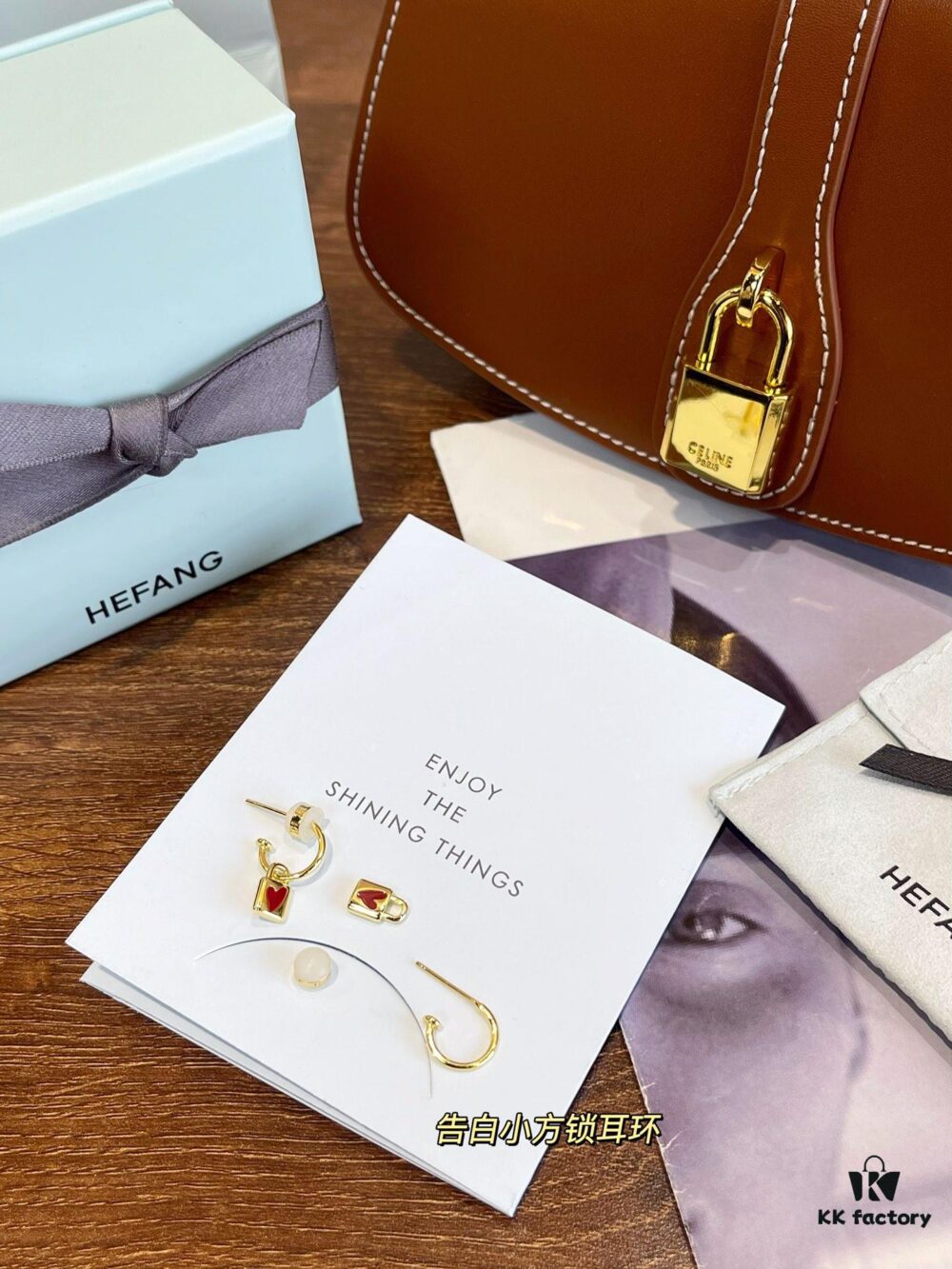 Confession Little Square Lock: More Beautiful When Worn as a Set!