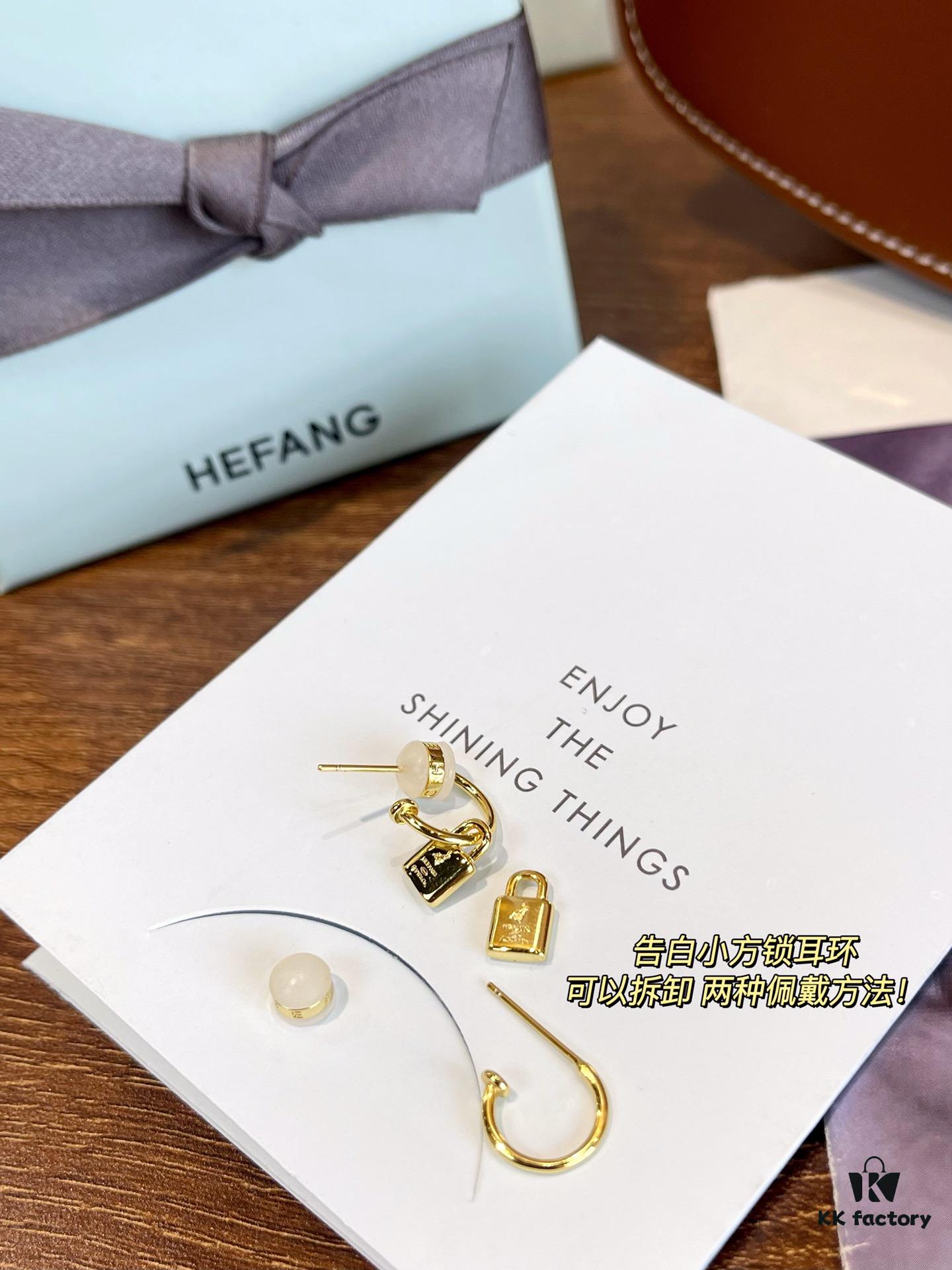 Confession Little Square Lock: More Beautiful When Worn as a Set!