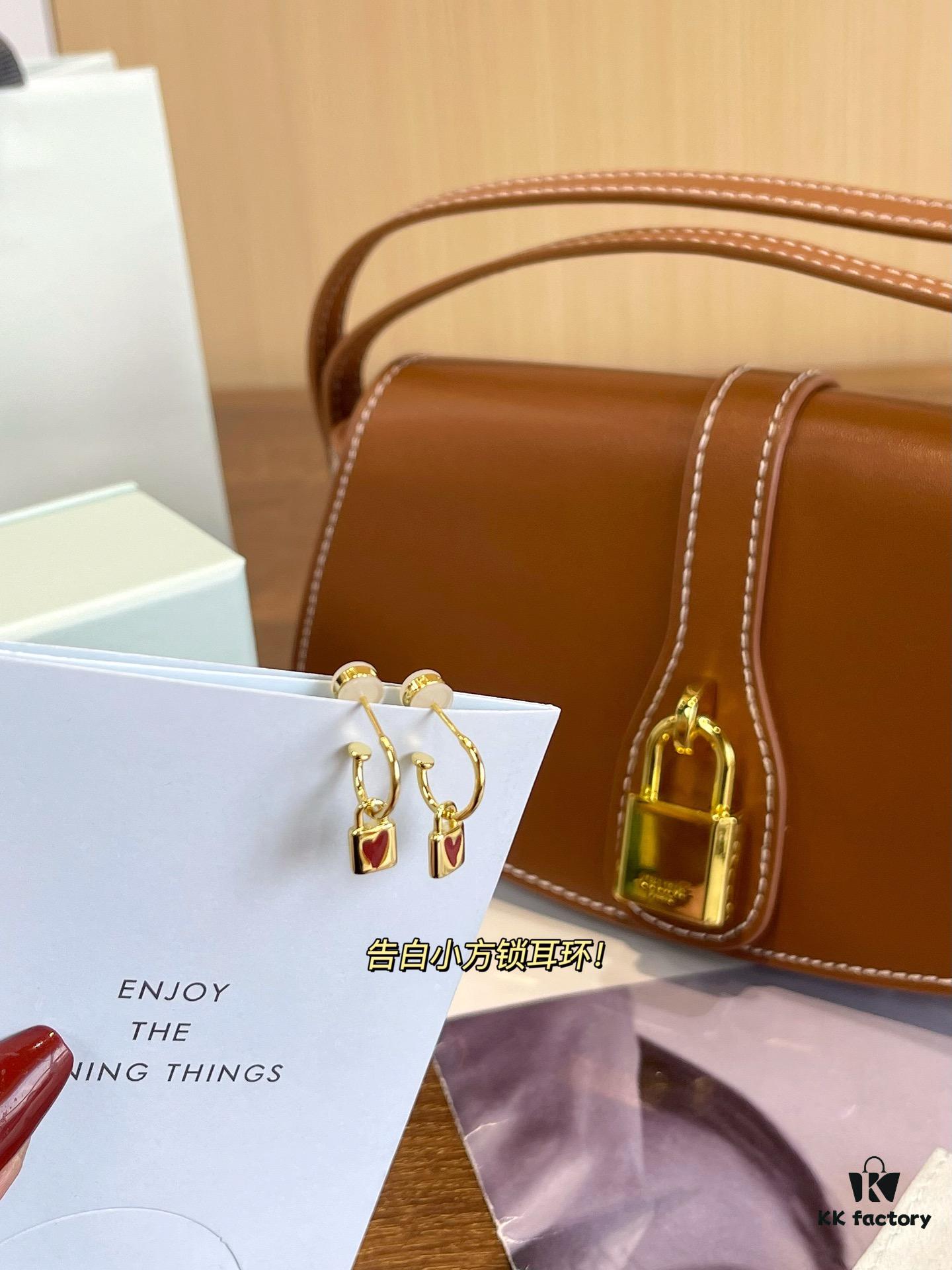 Confession Little Square Lock: More Beautiful When Worn as a Set!