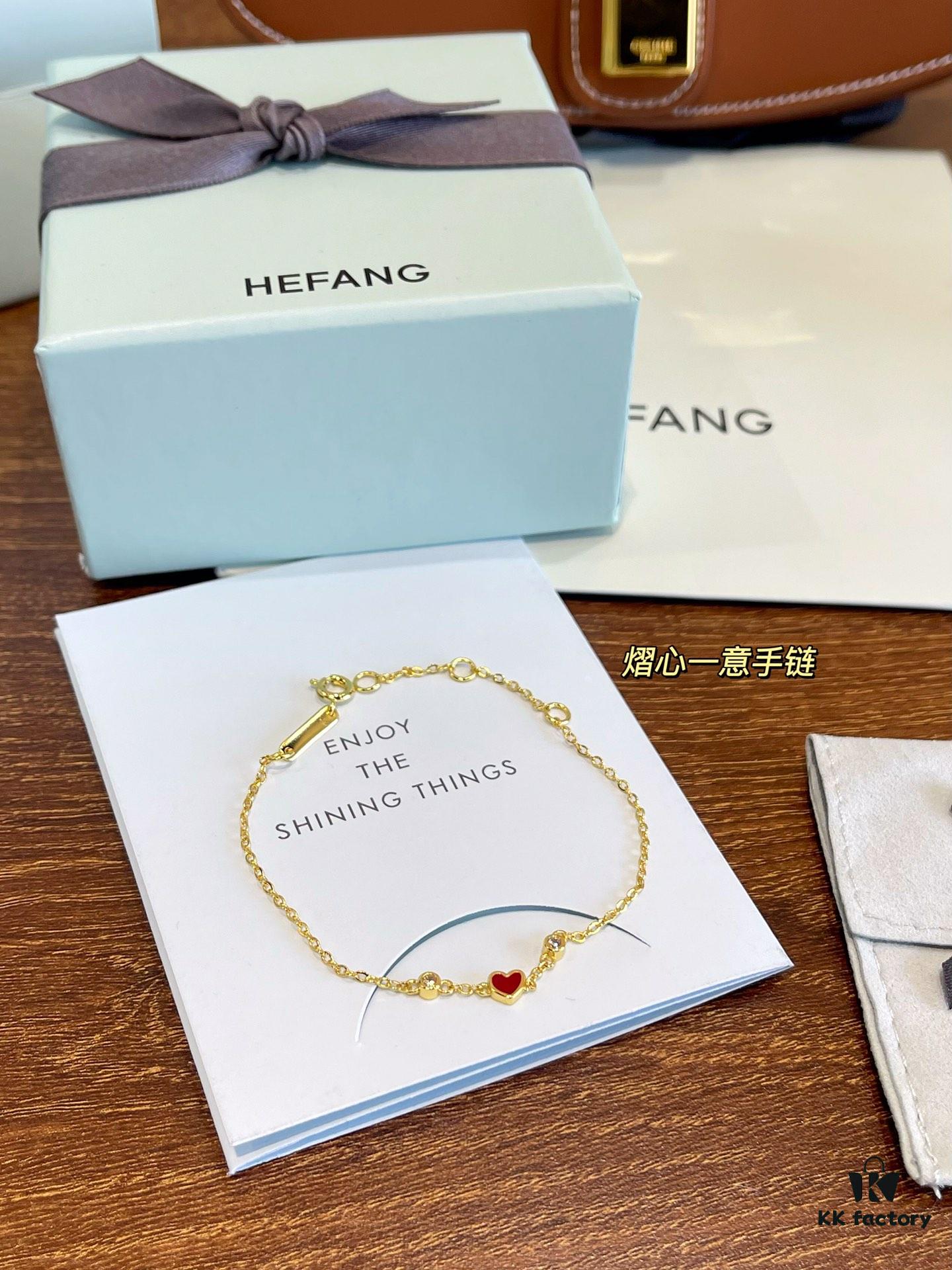 Yi Xin Yi Yi Bracelet, Confession Square Pendant Necklace