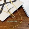 Yi Xin Yi Yi Bracelet, Confession Square Pendant Necklace