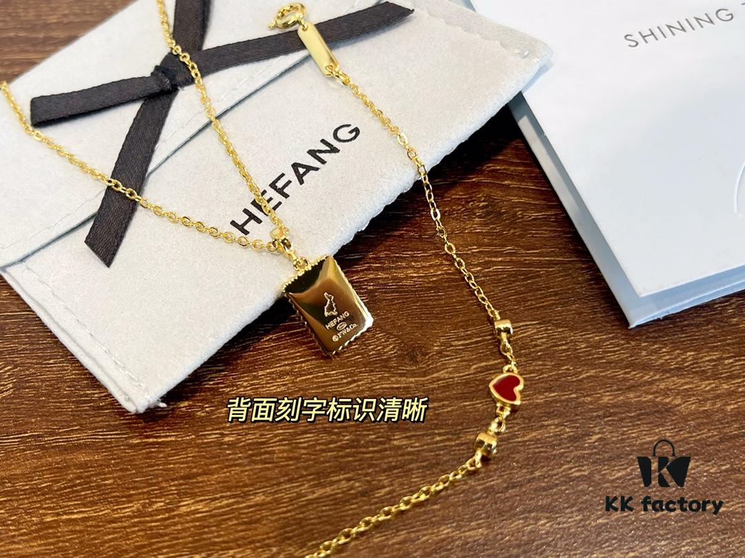 Yi Xin Yi Yi Bracelet, Confession Square Pendant Necklace
