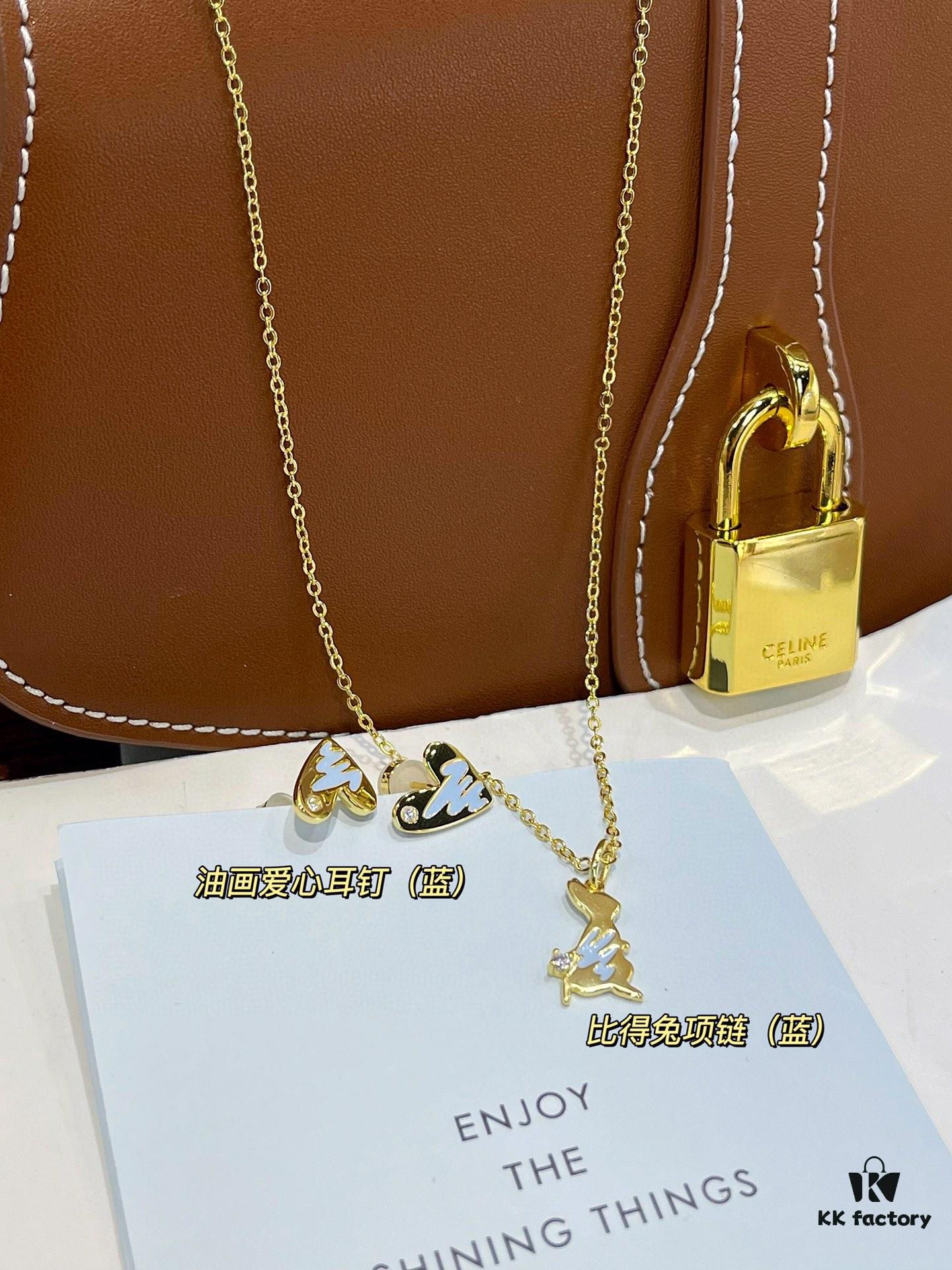 H*EFANG HEFANG 2023 New Collection Peter Rabbit Series Rabbit Pearl Diamond-Set Necklace / Earrings / Bracelet / Ring 17 Styles Assorted