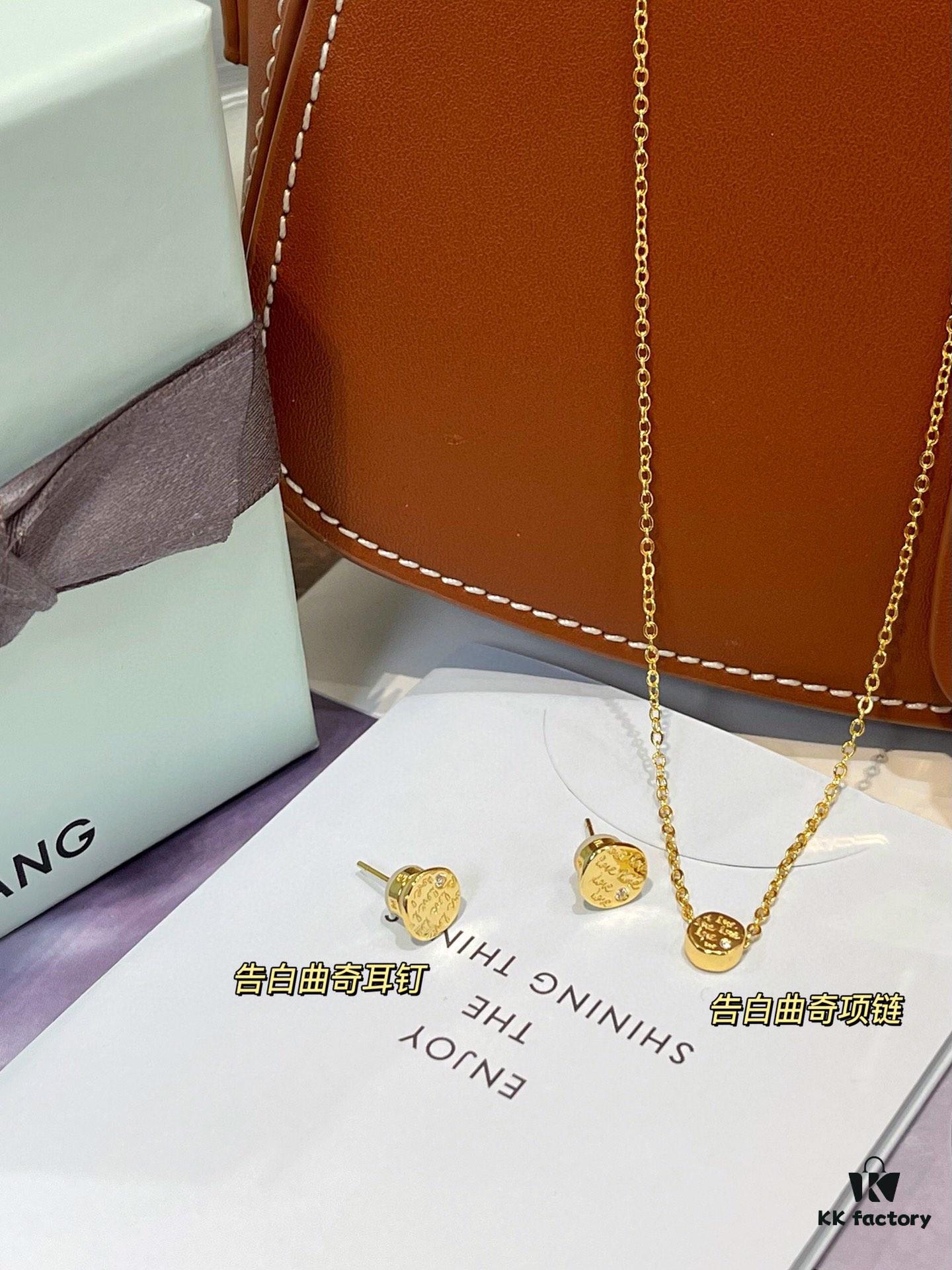 H*EFANG HEFANG 2023 New Collection Peter Rabbit Series Rabbit Pearl Diamond-Set Necklace / Earrings / Bracelet / Ring 17 Styles Assorted