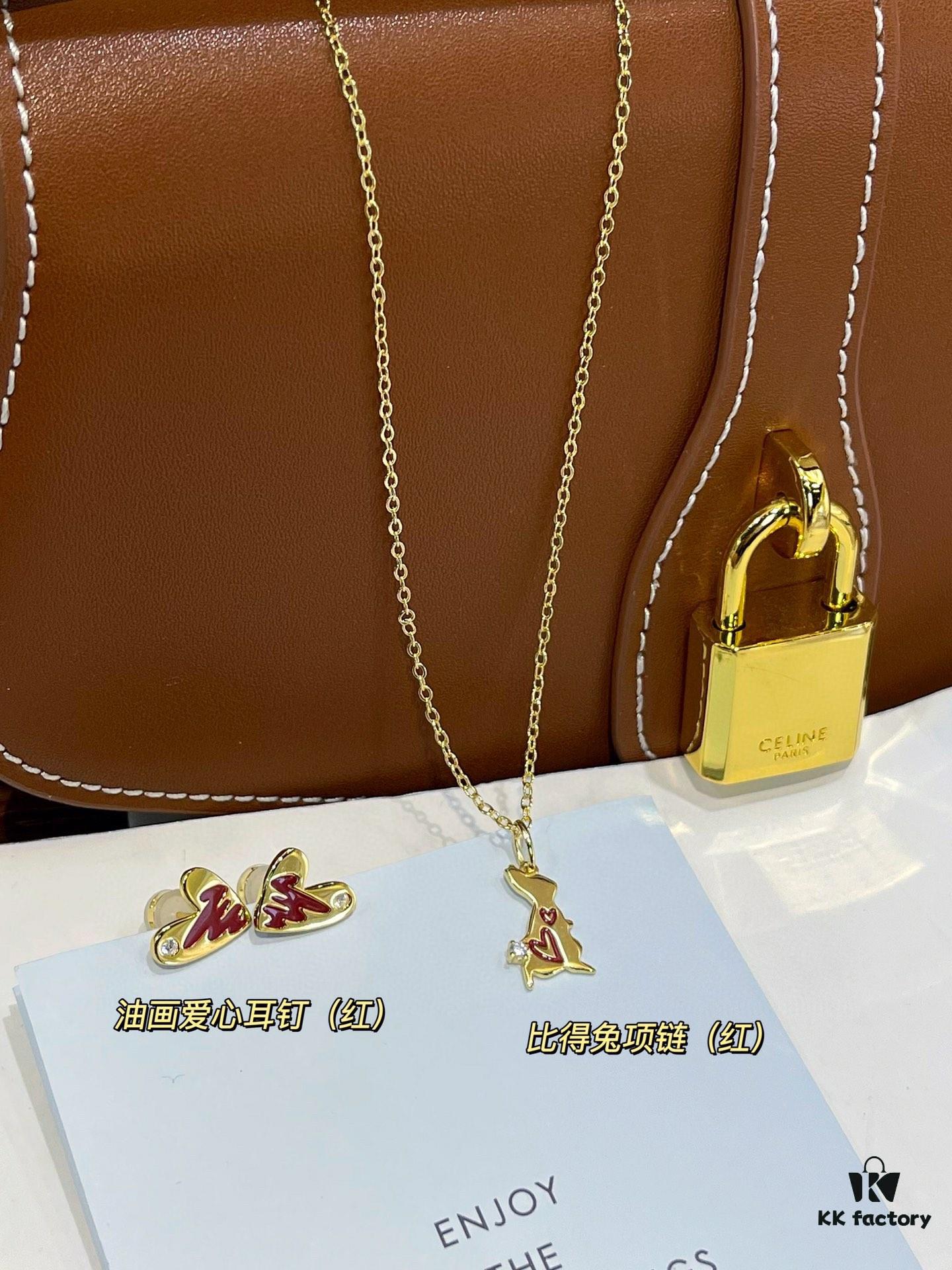 H*EFANG HEFANG 2023 New Collection Peter Rabbit Series Rabbit Pearl Diamond-Set Necklace / Earrings / Bracelet / Ring 17 Styles Assorted