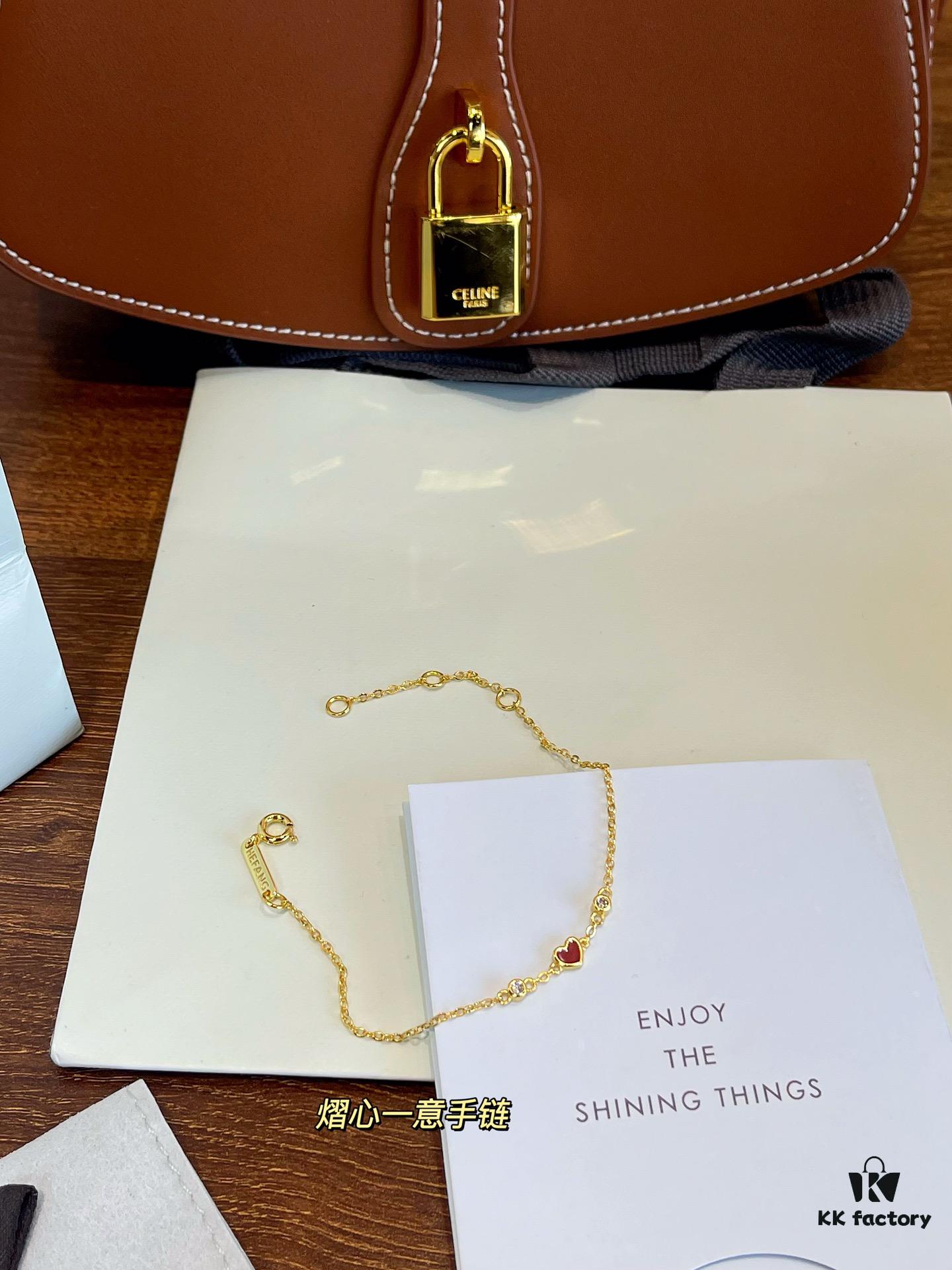 Yi Xin Yi Yi Bracelet, Confession Square Pendant Necklace