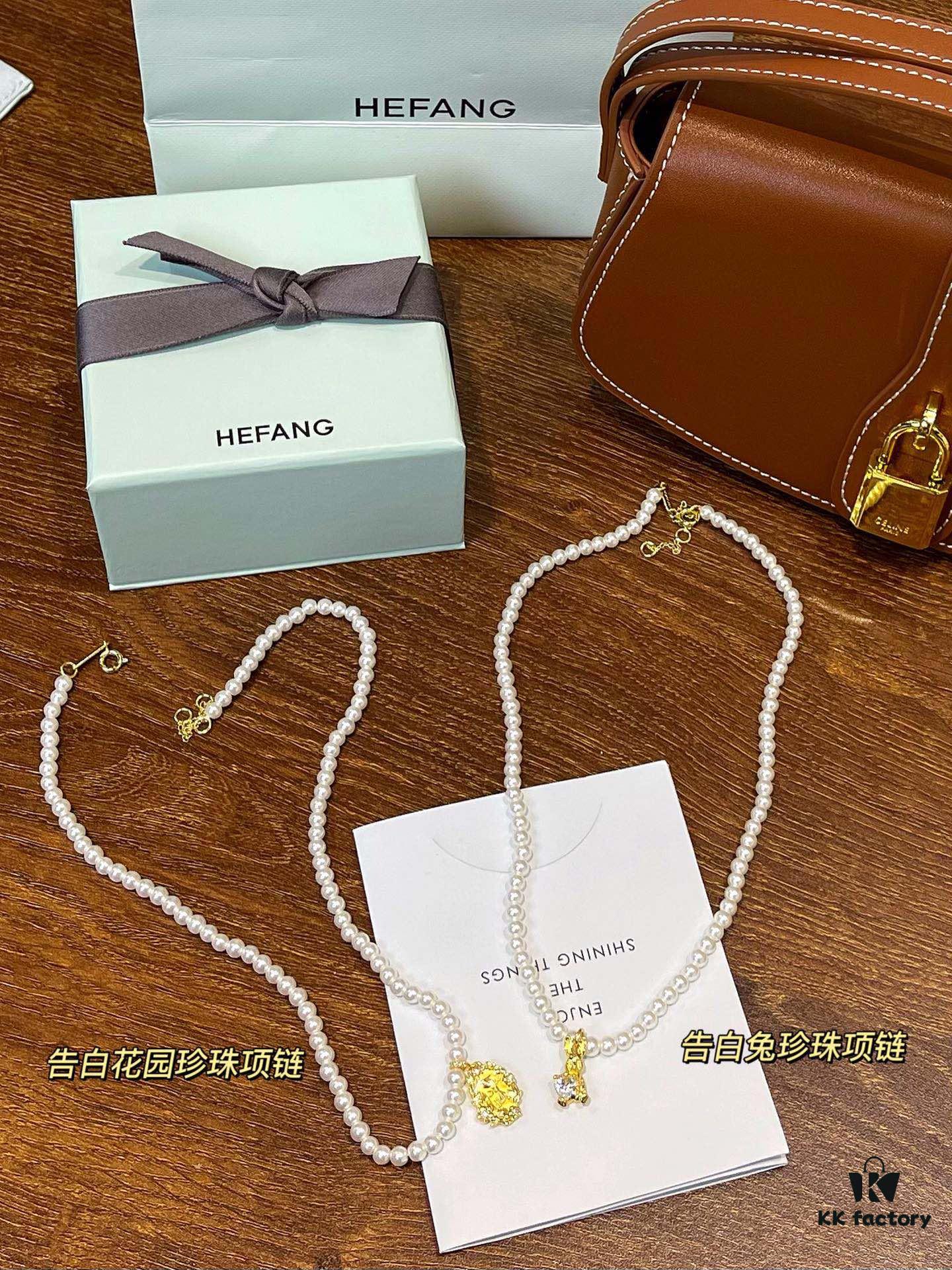 H*EFANG HEFANG 2023 New Collection Peter Rabbit Series Rabbit Pearl Diamond-Set Necklace / Earrings / Bracelet / Ring 17 Styles Assorted