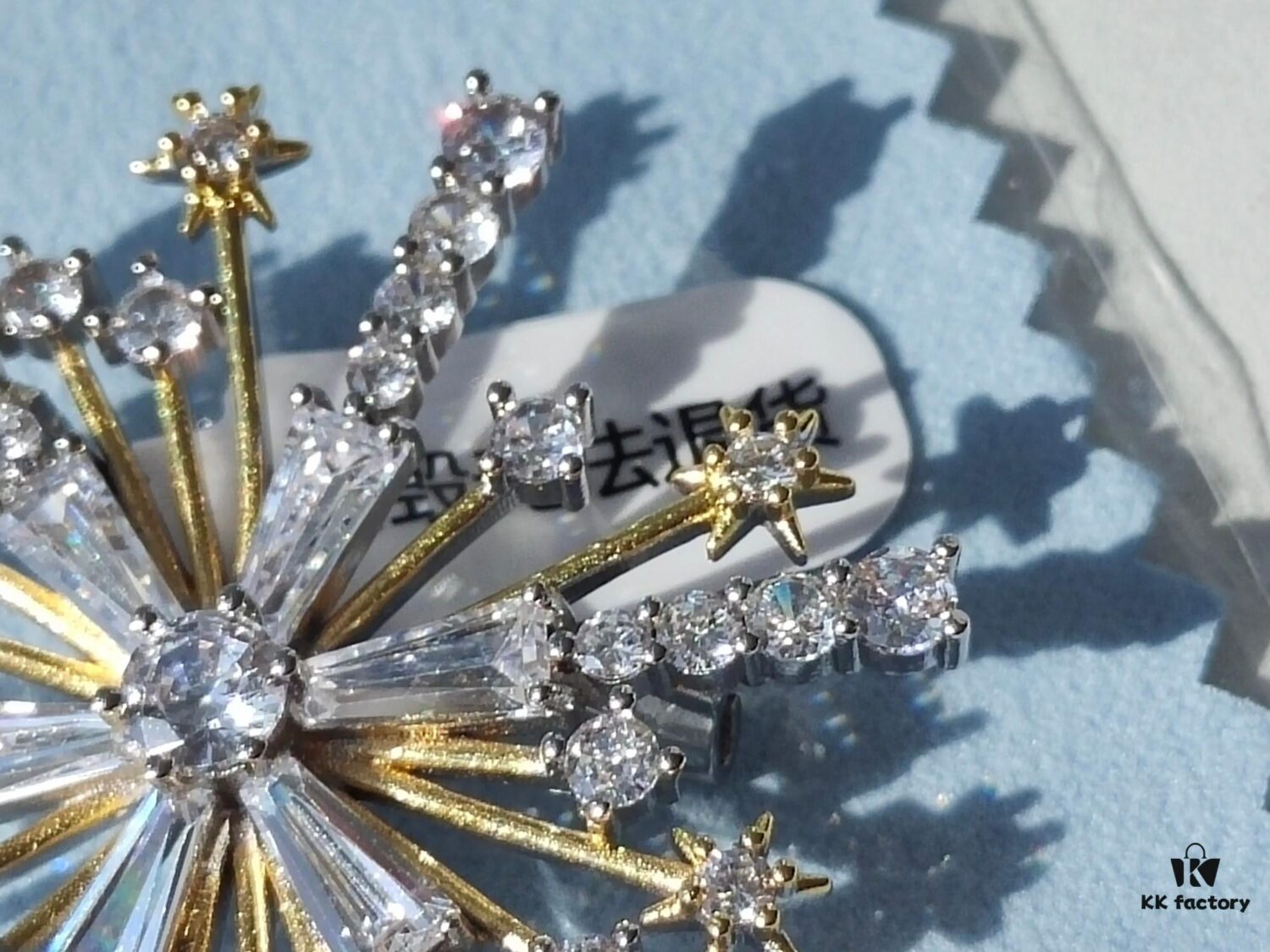 HEFANG Jewelry Huo Fang Sparkle Brooch