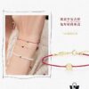 [Year of the Rabbit New Arrival] HEFANG Bide Rabbit S925 Sterling Silver Full-Bodied Red String Bracelet, Birth Year Lucky Bracelet, Jewelry Gift for Christmas