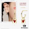 Rabbit Year New Arrival: He Fang Bide Tu Gao Bai Xiao Fang Lock Earrings