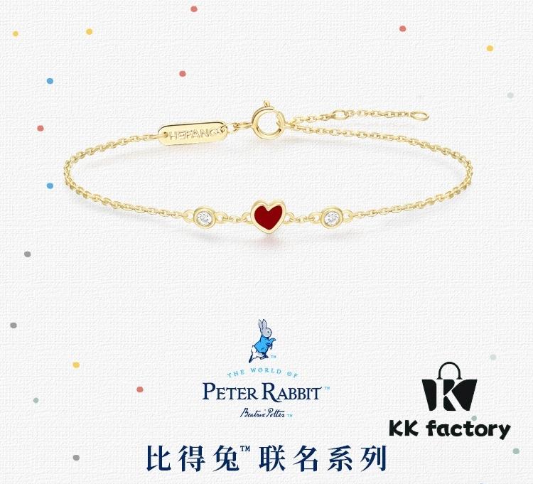 Year of the Rabbit New Arrival: He Fang Bide Rabbit Little Red Heart Bracelet