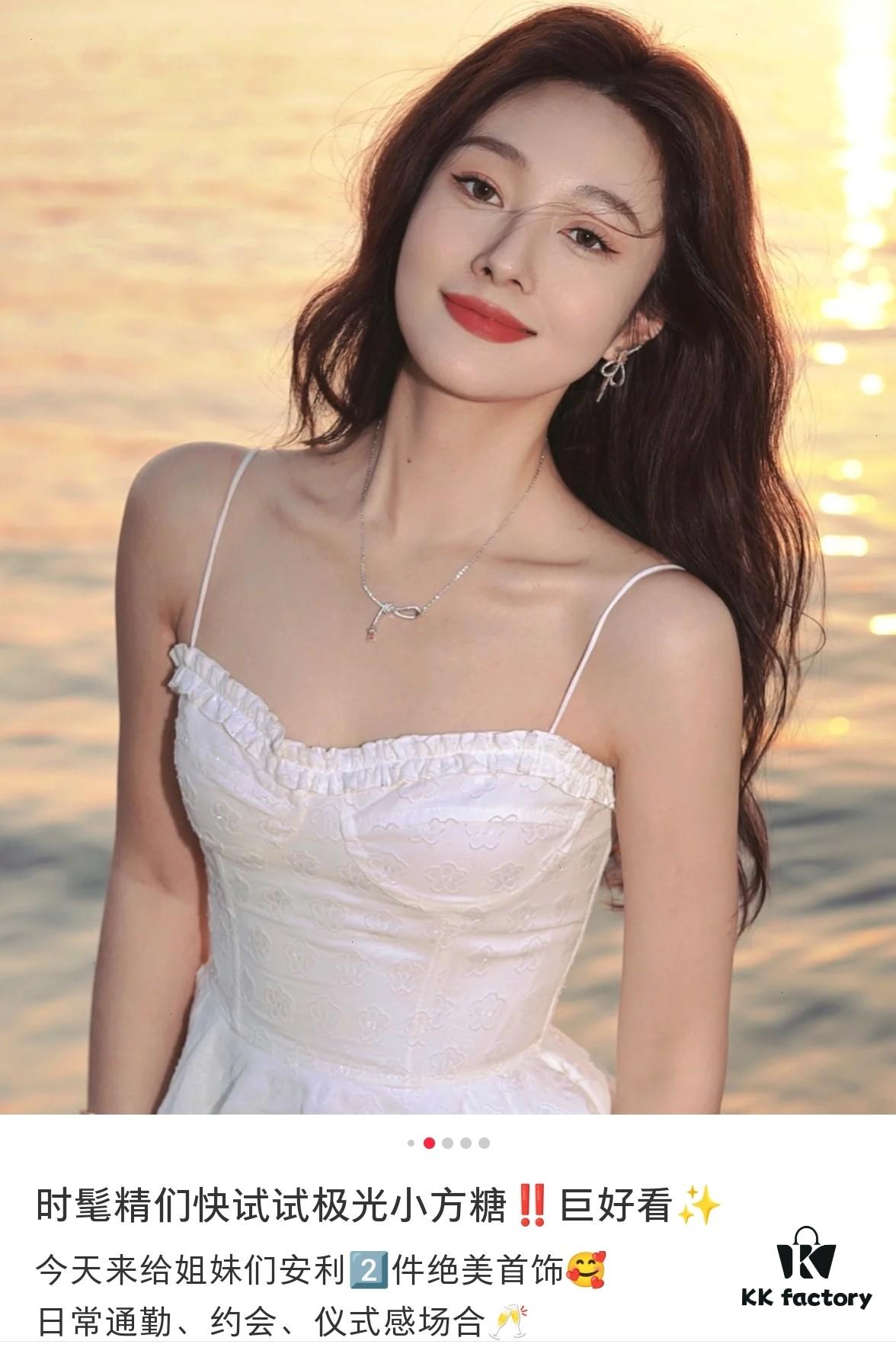 Aurora Sugar Cube Series - Hot Selling Style by He Fang