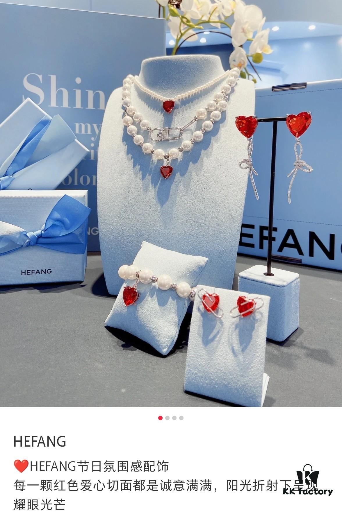 He Fang Festive Atmosphere Accessories