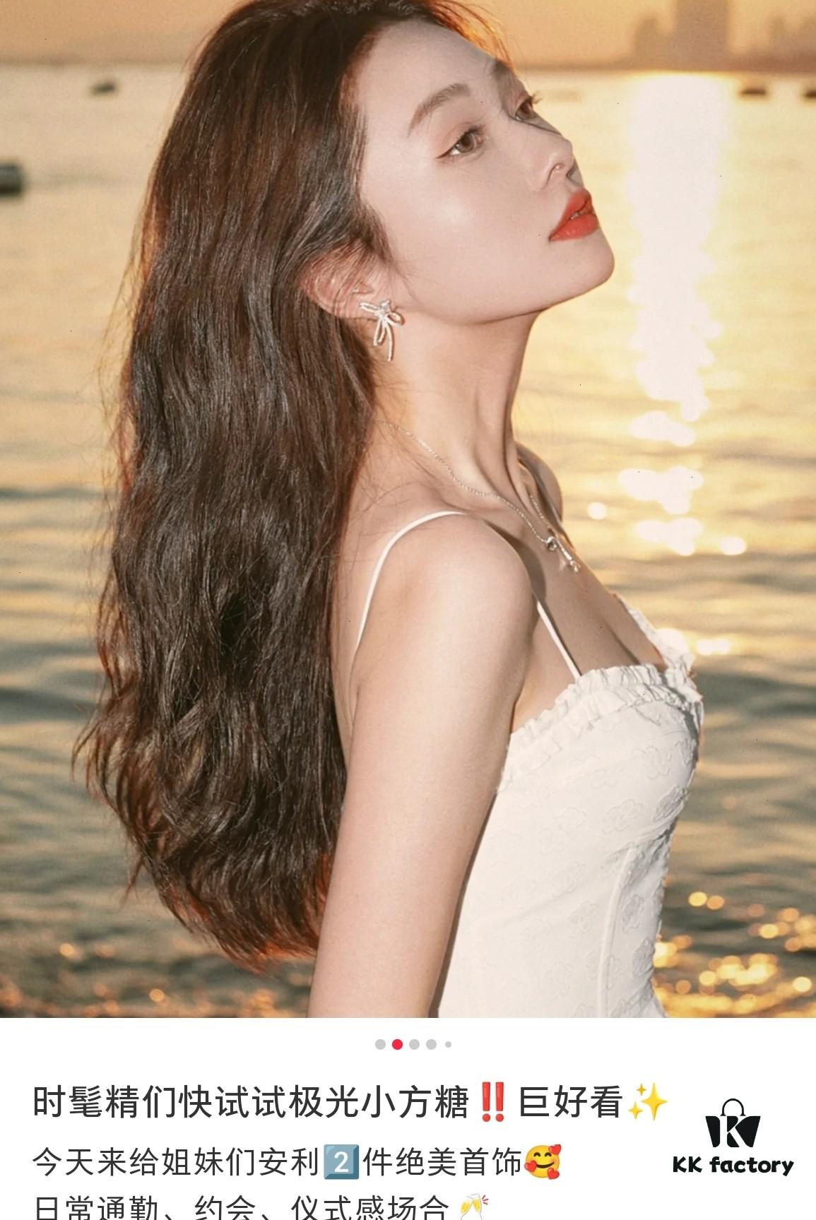 Aurora Sugar Cube Series - Hot Selling Style by He Fang