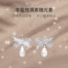 HEFANG Jewelry Bow Wheat Ear Earrings