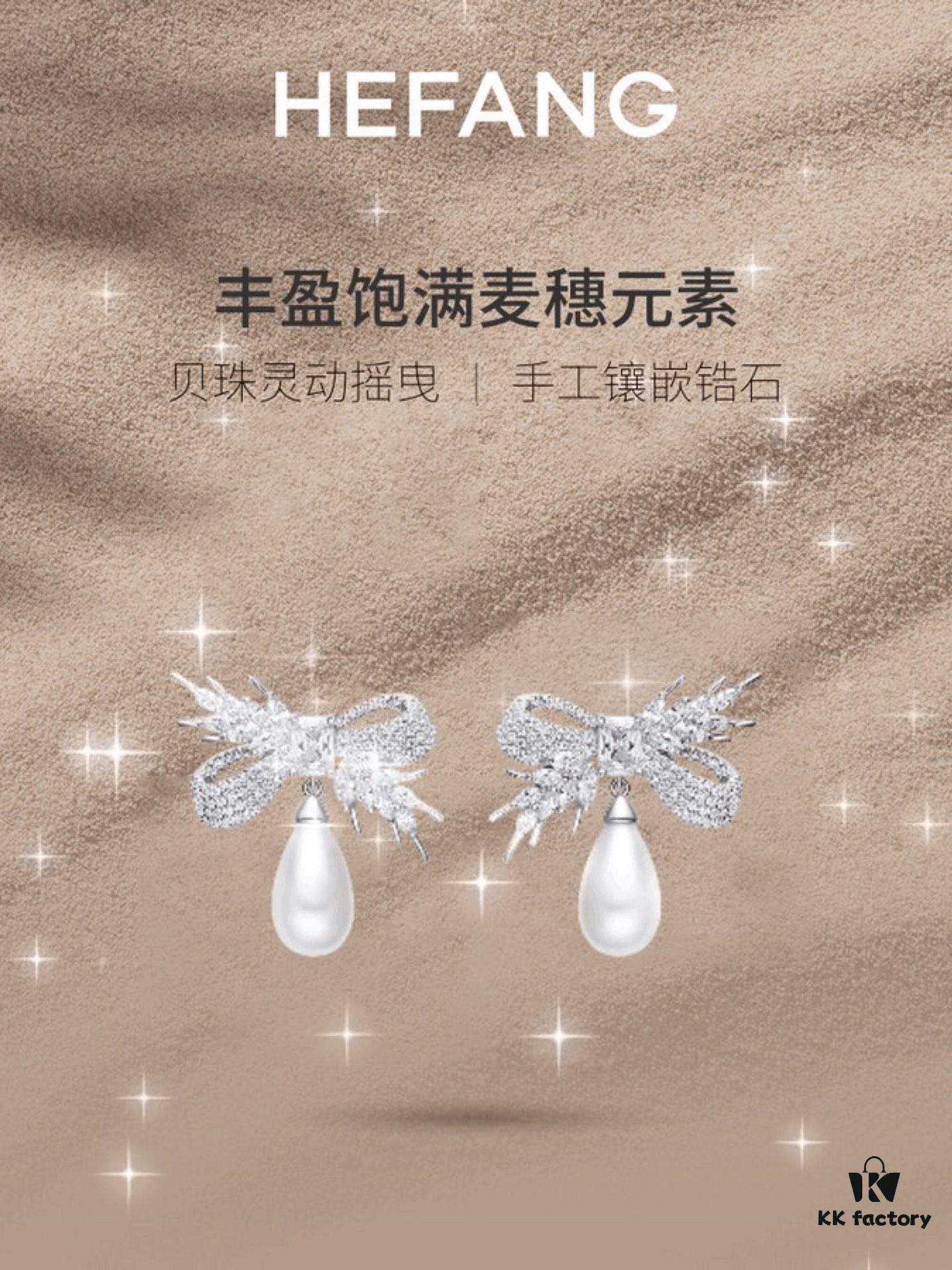 HEFANG Jewelry Bow Wheat Ear Earrings