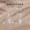 HEFANG Jewelry Ribbon Wheat Ear Earrings
