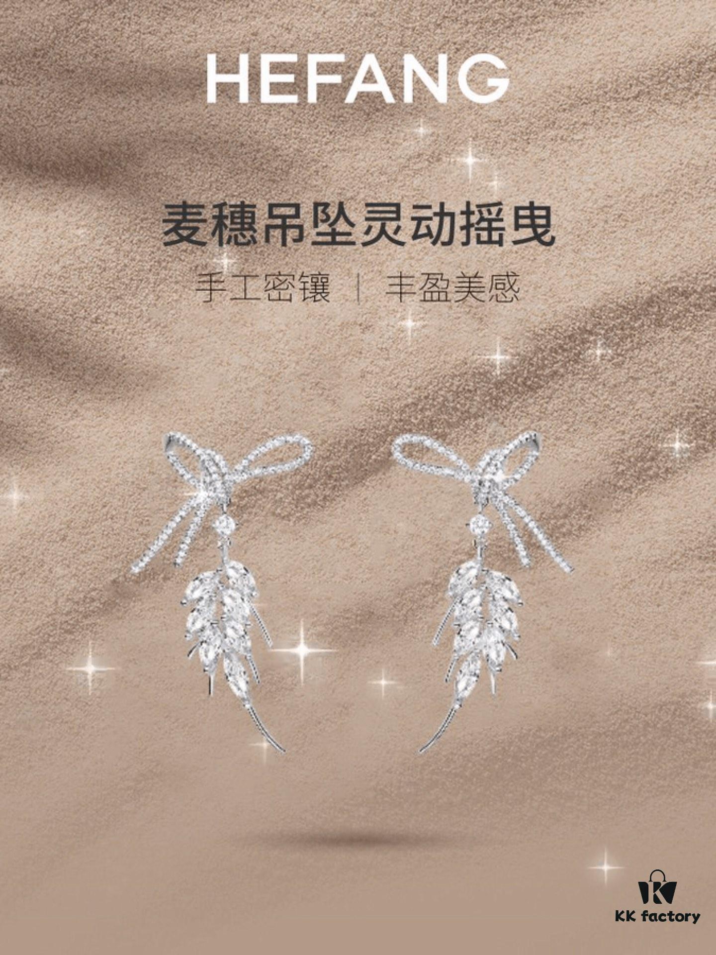 HEFANG Jewelry Ribbon Wheat Ear Earrings
