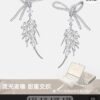 HEFANG Jewelry Ribbon Wheat Ear Earrings