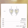 HEFANG Jewelry - Declaration Cube Earrings