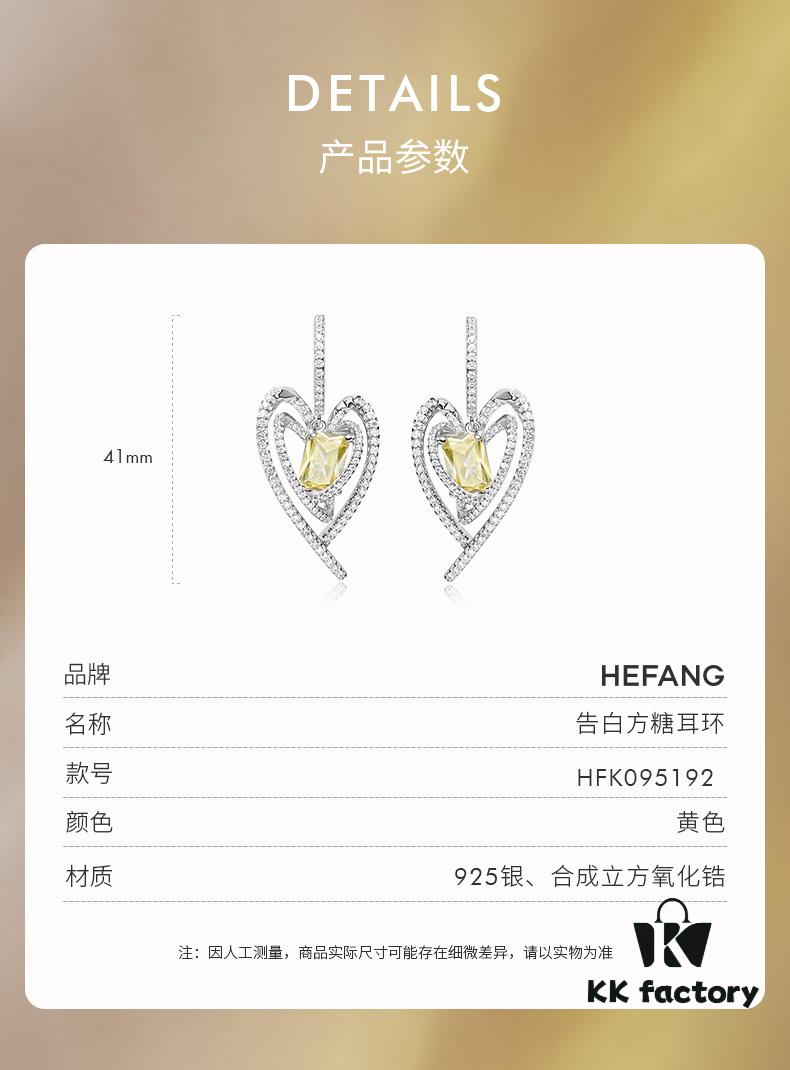 HEFANG Jewelry - Declaration Cube Earrings