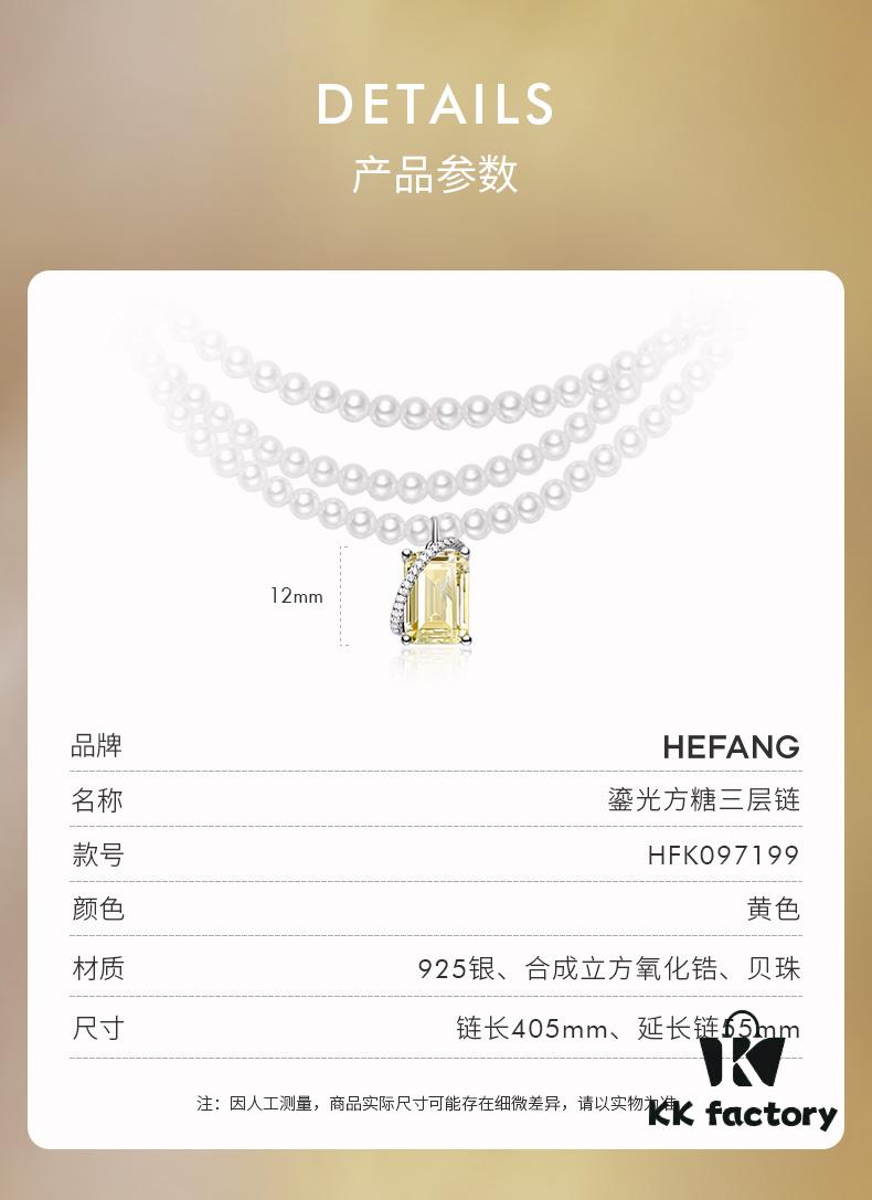HEFANG Jewelry Gilded Sugar Triple Chain Necklace with Extension Chain