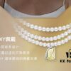 HEFANG Jewelry Gilded Sugar Triple Chain Necklace with Extension Chain