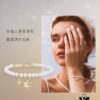 He Fang Liu Guang Twin Star Pearl Bracelet
