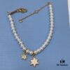 He Fang Liu Guang Twin Star Pearl Bracelet