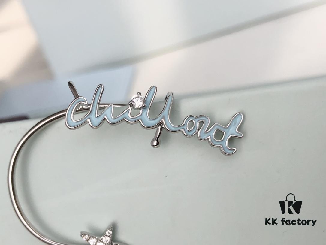 HEFANG - Do Not Disturb Earrings from the Cruise Collection