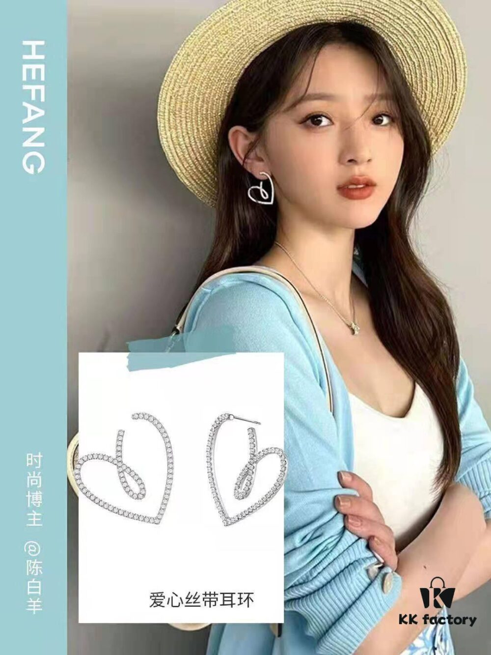 HEF@NG Jewelry Romantic Bow Ribbon Heart Elegant Stud Earrings - Celestial Bow & Heart Series, High-End Custom Design, Micro-Paved Sparkling Stones