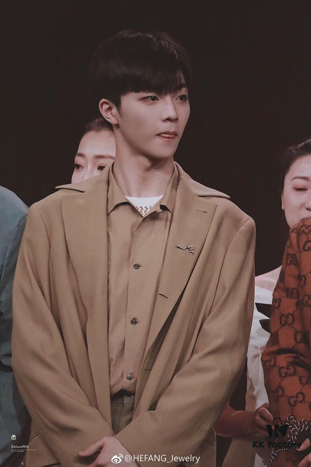 He Fang Sunrise Brooch