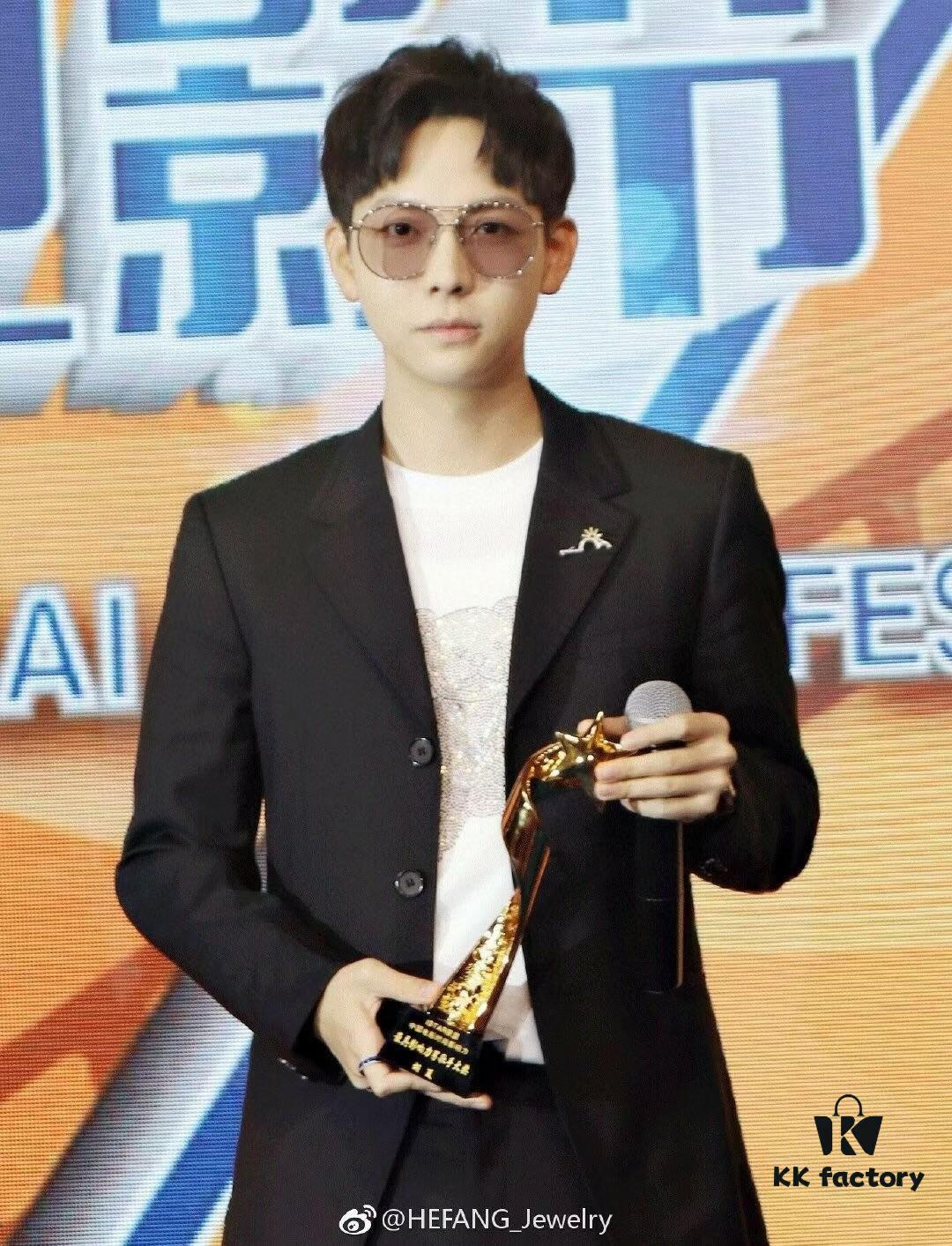 He Fang Sunrise Brooch