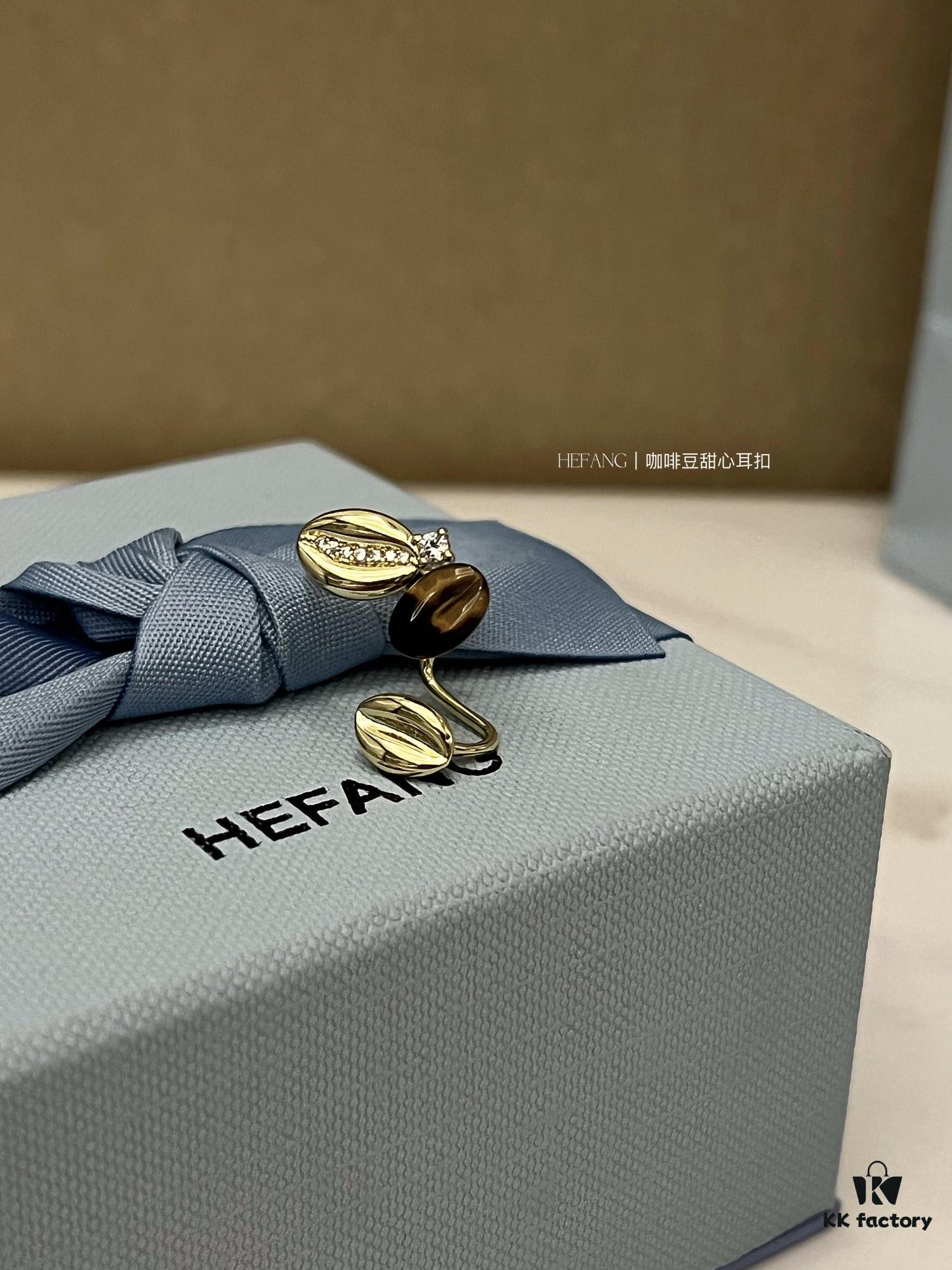 Coffee Bean Bracelet and Earrings